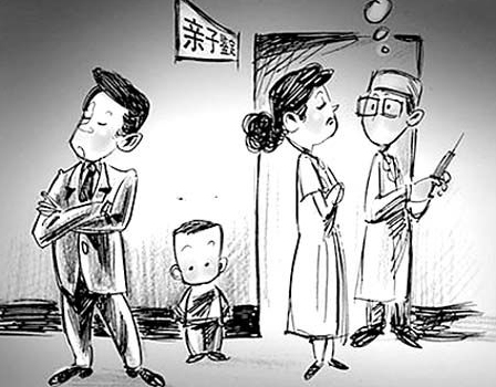 福州正规私密亲子鉴定中心地址查询,福州匿名亲子鉴定机构电话是多少