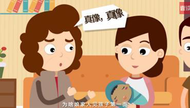 福州匿名DNA亲子鉴定大概价格, 福州匿名DNA亲子鉴定大概价格,